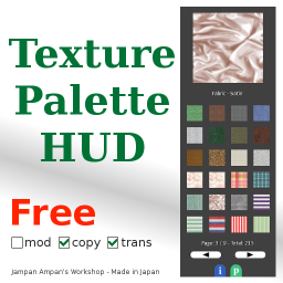 TexturePaletteHUD_package_free_050.png